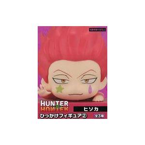 水曜どうでしょう グッズ フィギュアどうでしょう 其の7 現地ガイド
