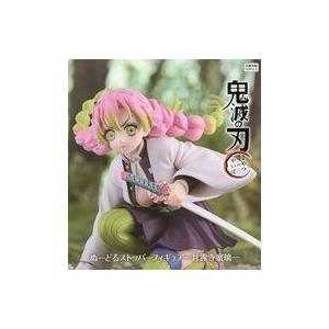 中古フィギュア 甘露寺蜜璃 「鬼滅の刃」 ぬーどるストッパーフィギュア-甘露寺蜜璃-