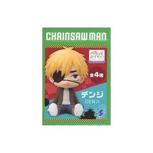 トミカ ドライブヘッド トランスポーターガイア : トイショップ