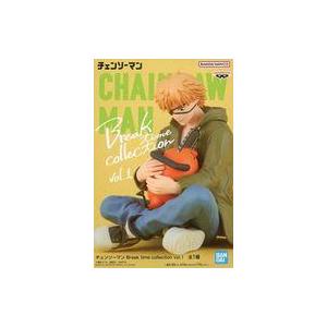 中古フィギュア デンジ＆ポチタ 「チェンソーマン」 Break time collection vo...