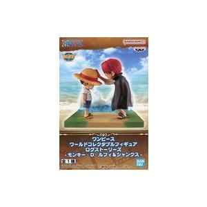 4種セット】 にふぉるめーしょん創 シャンクス / バギー マーシャル・D