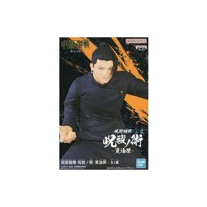 送料無料】呪術廻戦 JF2024限定 生ブロマイドA 五条悟 夏油傑 伏黒甚爾