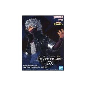 中古フィギュア 荼毘 「僕のヒーローアカデミア」 THE EVIL VILLAINS-DX-DABI