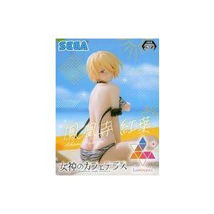 中古フィギュア 鳳凰寺紅葉 「女神のカフェテラス」