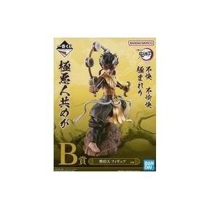 中古フィギュア 憎珀天 「一番くじ 鬼滅の刃 〜襲撃〜」 B賞 フィギュア