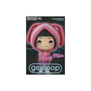 中古フィギュア フェン・ミン(Pink ver.) 「Dead by Daylight」 genip...