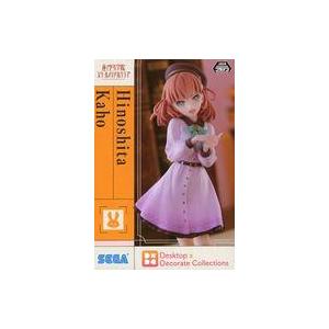 中古フィギュア 日野下花帆 「ラブライブ！蓮ノ空女学院スクールアイドルクラブ」 Desktop×De...