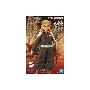 未開封鬼滅の刃 Grandista -KAMADO TANJIRO- SPECIAL COLOR ver.(竈門