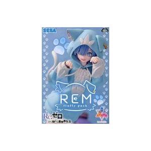 中古フィギュア レム 「Re：ゼロから始める異世界生活」 Luminasta“レム”-もふもふパック...