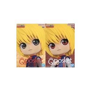 リーメント petadoll HUNTER×HUNTER 選挙編 ハンターハンター