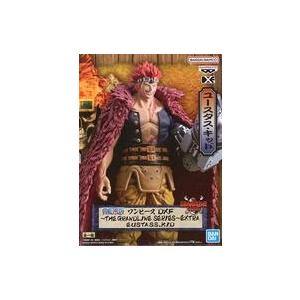 未開封NARUTO-ナルト- VIBRATION STARS -GAARA-(我愛羅) II