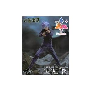 中古フィギュア 五条悟 「呪術廻戦 懐玉・玉折」 Luminasta“五条悟”術式順転 出力最大『蒼...