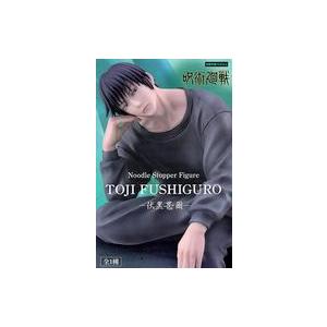 中古フィギュア 伏黒甚爾 「呪術廻戦」 ぬーどるストッパーフィギュア-伏黒甚爾-