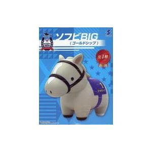サラブレッドコレクション ゴールドシップ ふわふわ BIG ぬいぐるみ