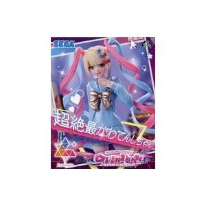 超絶最かわてんしちゃん 「NEEDY GIRL OVERDOSE」 Luminasta