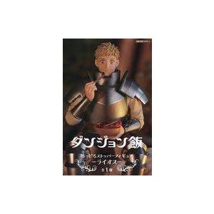 中古フィギュア ライオス 「ダンジョン飯」 ぬーどるストッパーフィギュア-ライオス-