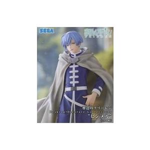 中古フィギュア ヒンメル 「葬送のフリーレン」 Desktop×Decorate Collectio...