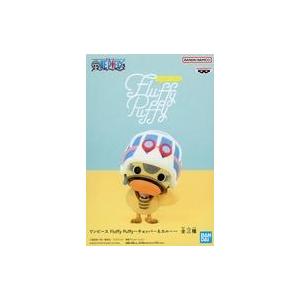 中古フィギュア カルー 「ワンピース」 Fluffy Puffy〜チョッパー＆カルー〜