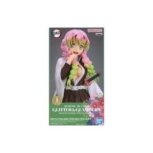 中古フィギュア 甘露寺蜜璃 「鬼滅の刃」 GLITTER＆GLAMOURS -MITSURI KAN...