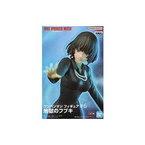 BANPRESTO（バンプレスト） ワンパンマン Relax time 地獄のフブキ