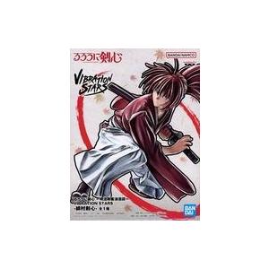 中古フィギュア 緋村剣心 「るろうに剣心 -明治剣客浪漫譚 