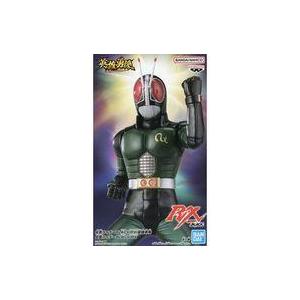 ソフビ マルサンのクラシックゴジラ ジャイアント : 御宅家本舗OTAKICK