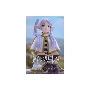 葬送のフリーレン Coreful フィギュア フリーレン 売れています