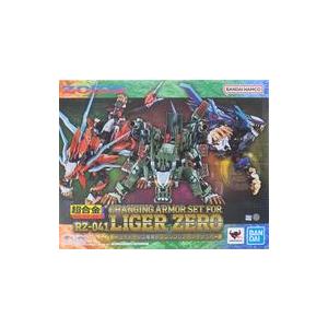 中古即納』{箱説明書なし}{SFC} ニチブツコレクション2 日本物産