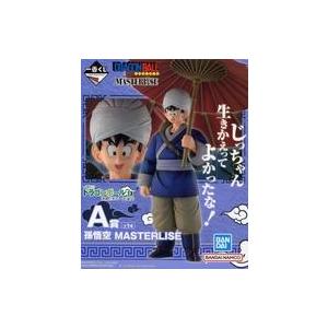 中古フィギュア 孫悟空 「一番くじ ドラゴンボール EX 激闘!!天下一武道会」 MASTERLIS...