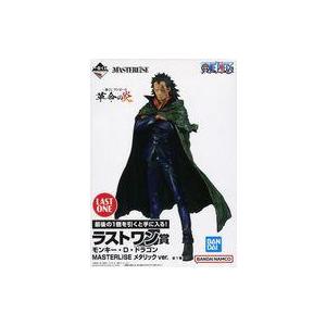 中古フィギュア モンキー・D・ドラゴン メタリックカラーver. 「一番くじ ワンピース 革命の炎」 M｜suruga-ya