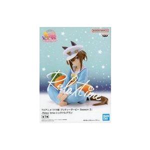 しろたん縁起物くじ　アマビエたんぬいぐるみ他セット 中古ぬいぐるみ アマビエたん ぬいぐるみ 「しろたんぬいぐるみ 縁起物