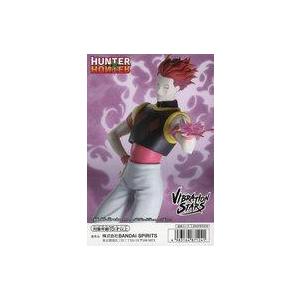 未開封HUNTER×HUNTER VIBRATION STARS -ゴン=フリークス-7Annivセール