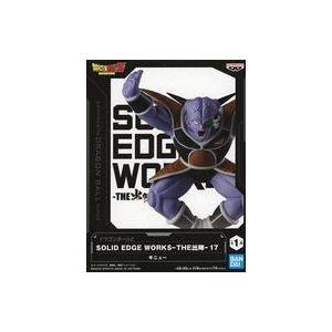 中古フィギュア ギニュー 「ドラゴンボールZ」 SOLID EDGE WORKS-THE出陣-17｜駿河屋ヤフー店