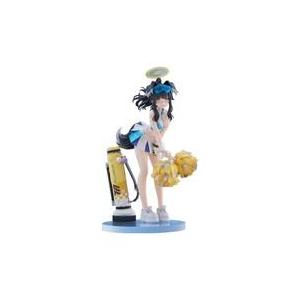 POP UP PARADE ダンガンロンパ 1・2 Reload 江ノ島盾子 フィギュア