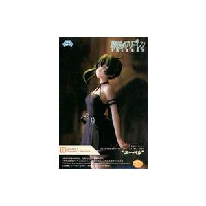 中古フィギュア ユーベル 「葬送のフリーレン」 Desktop×Decorate Collectio...