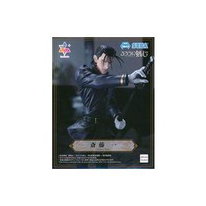GOOD SMILE COMPANY - ねんどろいど 1572 ロクサス キングダム ハーツIIIVer. KINGDOM HEARTS III(キングダム ハーツ3) 完成品 可動フィギュア GOODSMILE ONLINE SHOP&amp;イベント限定 グッドスマイルカンパニー フィギュア ねんどろいど ロクサス キングダム ハーツIIIVer