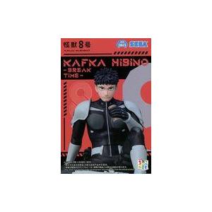 中古フィギュア 日比野カフカ 「怪獣8号」 ちょこのせプレミアムフィギュア“日比野カフカ”break...