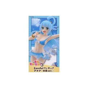 中古フィギュア アクア 「この素晴らしい世界に祝福を!3」 Coreful フィギュア アクア〜水着...