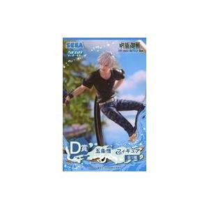 中古フィギュア 五条悟 「セガ ラッキーくじ 呪術廻戦 SPLASH×BATTLE Re：」 D賞 ...