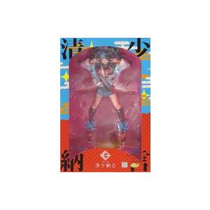 中古フィギュア アーチャー/清少納言 「Fate/Grand Order」 1/7 プラスチック製塗装済み完成品
