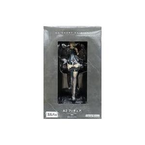 中古フィギュア A2 -ショートヘアVer.- 「NieR：Automata Ver 1.1a 放送...