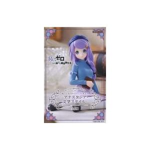 中古フィギュア アナスタシア・ホーシン 「Re：ゼロから始める異世界生活」 ぬーどるストッパーフィギ...