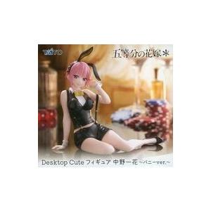 未開封】デート・ア・ライブ V Desktop Cute フィギュア 夜刀神十香