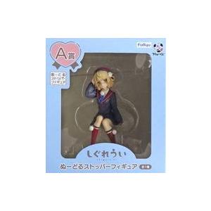 未開封ホロライブ #hololive IF -Relax time- 大空スバル School style