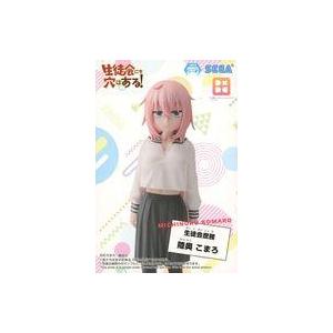 中古フィギュア 陸奥こまろ 「生徒会にも穴はある!」 Desktop×Decorate Collec...