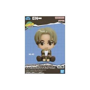 中古フィギュア NI-KI 「ENHYPEN」 Sweet Venom のすたるぽっぷフィギュアvo...