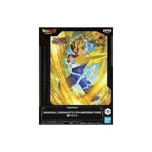 スーパードラゴンボールヒーローズ ABS-03 UR ベジット 【プレミアム