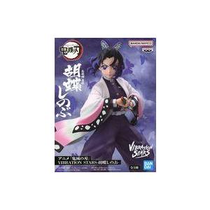 中古フィギュア 童磨 「鬼滅の刃」 Grandista-DOMA- : 駿河屋Yahoo!店