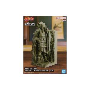 中古フィギュア 終末の谷(うちはマダラ) 「NARUTO-ナルト-」 フィグライフ! 終末の谷-うち...
