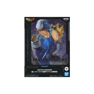 映画ドラゴンボール超 ワールドコレクタブルフィギュア vol.2 ナッパ